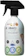 Vital Baby Aquaint Sanitising Water 1