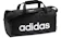 Adidas Linear Duffel Bag 1