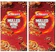 Schwartz Mulled Wine Spice 1