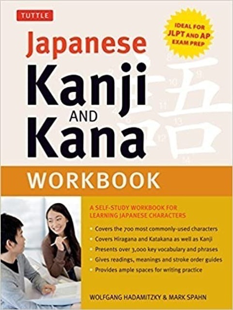 10 Best Books to Learn Japanese 2024 | UK Japanese Language Teacher 5