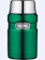 Thermos King Food Flask 1