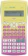 Milan Scientific Calculator 1