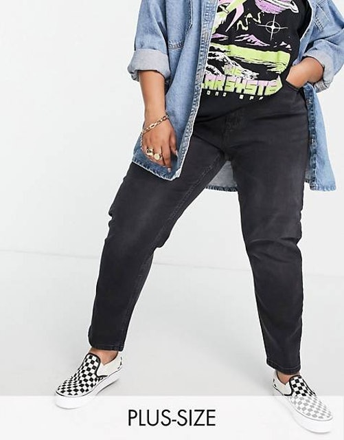 10 Best Jeans for Curvy Women 2024 | UK Wardrobe Concierge Reviewed 5