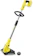 Kärcher Battery Grass Trimmer 1
