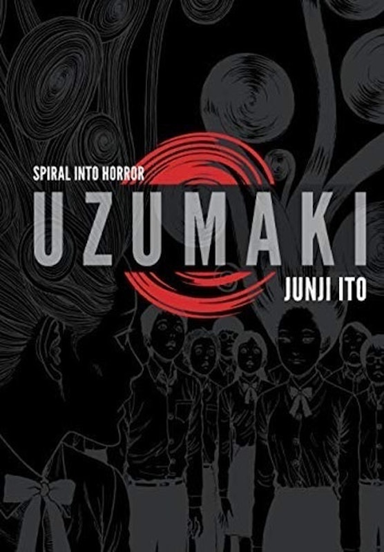 Uzumaki (3-in-1 Deluxe Edition) 1