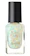 Barry M Fortune Teller Topcoat Nail Paint 1