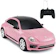 Rastar RC Beetle Volkswagen Kids Remote Control Car 1