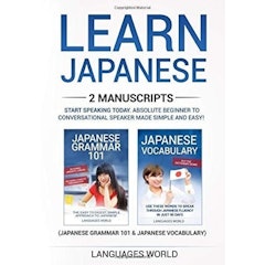 Learn Japanese: 2 Manuscripts