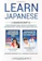 Languages World Learn Japanese: 2 Manuscripts 1
