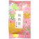 Chasandai Loose Sencha Green Tea with Sweet Cherry Blossoms 1