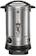 Rommelsbacher Hot Beverage Dispenser 1