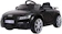 HOMCOM Audi TT 6V Ride-On Car 1
