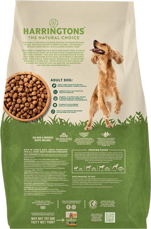 Complete Dry Dog Food Lamb & Rice 2