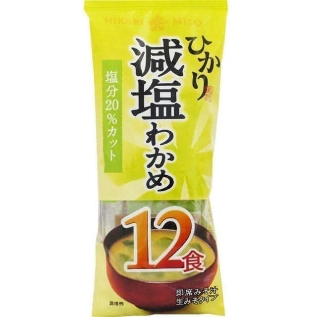 Reduced Salt Instant Miso Soup 1