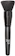e.l.f. Powder Brush 1