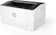 HP Black & White Wireless Printer 1
