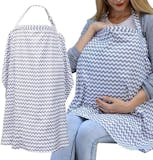 10 Best Nursing Covers UK 2024 | Bebe au Lait, LifeTree and More 5