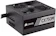 Corsair CX750M 1