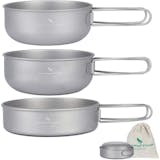 10 Best Camping Cookware UK 2024 | Sea to Summit, Odoland and More 4