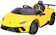 RICCO Toys 12V Lambo Huracán Licensed Kids Electric Ride On Car 1