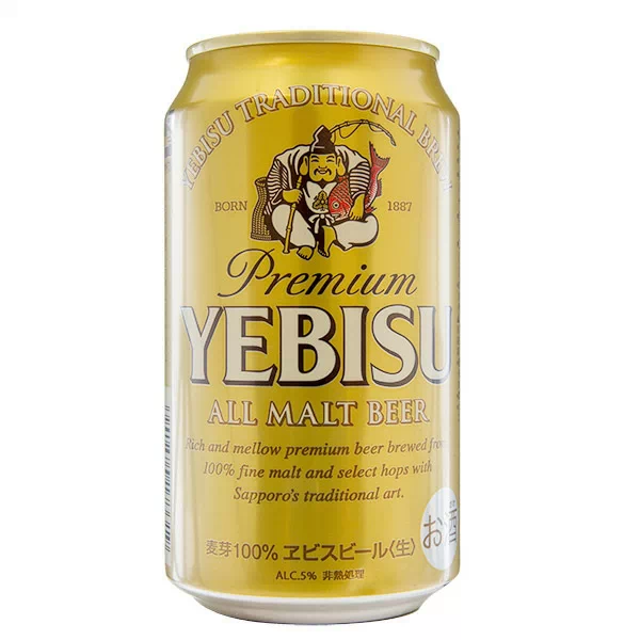 Yebisu All Malt Beer 1