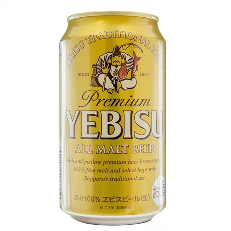 Yebisu All Malt Beer 1