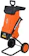 SuperHandy Wood Chipper Shredder 1