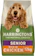 Harringtons Senior Complete Dry Dog Food Chicken & Rice 12kg 1