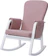Ickle Bubba Dursley Nursing Rocking Chair 1