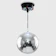 MiniSun 1. Novelty Motorised Rotating Battery Operated Disco Ball 1