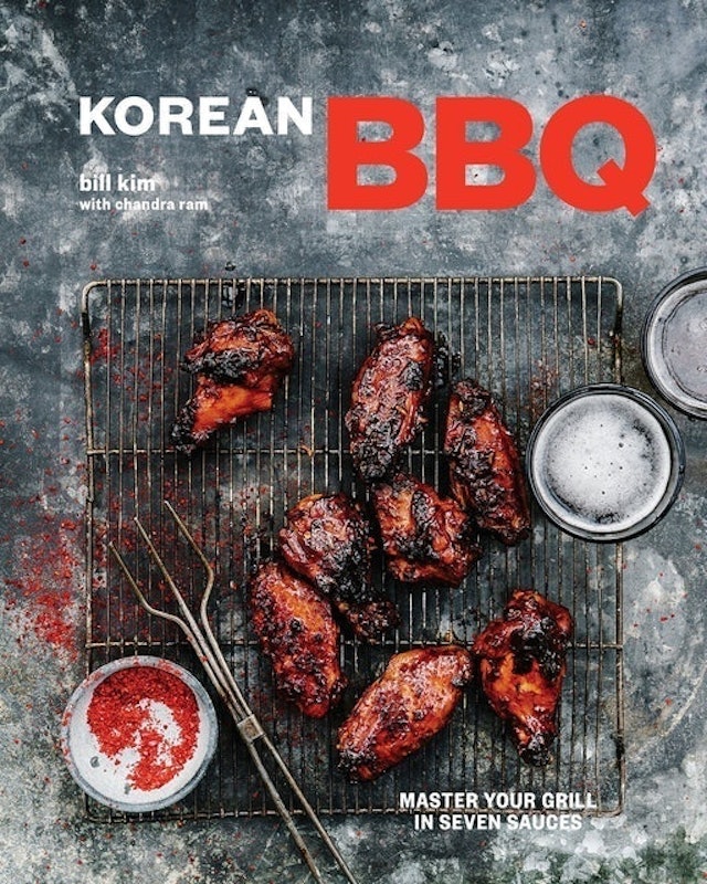 Korean BBQ 1