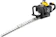 McCulloch Petrol Hedge Trimmer 1