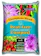 Bathgate Peat Free Champions Blend Multi Purpose Compost 1