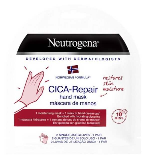 Intensive CICA-Repair Hand Mask 1