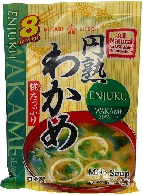 10 Best Miso Soups in the UK | Itsu Clearspring Hikari and More 1