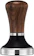Diguo Elegance Wooden Coffee Tamper 1