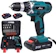 Flybiz 21V Professional Industrial Rechargeable Cordless Drill Driver 1