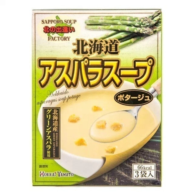 Hokkaido Asparagus Soup 1