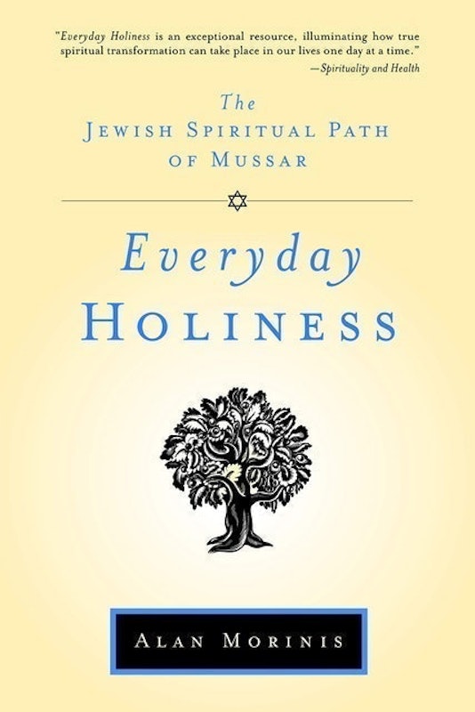 Everyday Holiness 1
