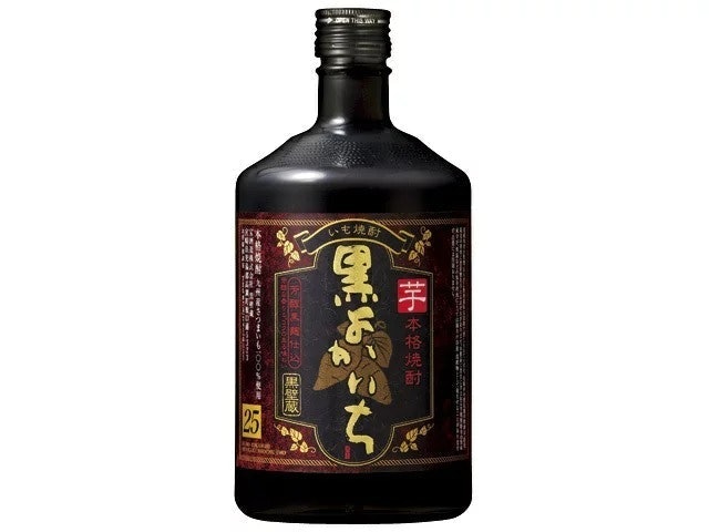10 Best Shochu in the UK 2024 5