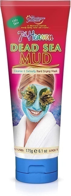 Dead Sea Mud Hard Drying Mask 1