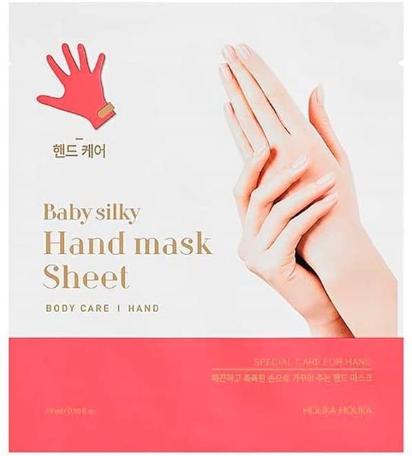  Baby Silky Hand Mask Sheet 1