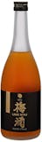 Top 10 Best Japanese Plum Wines in the UK 2021 (Choya, Takara and More) 3
