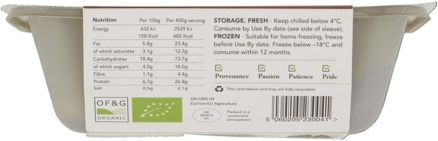 Organic Beef Lasagne 2