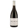 Chateau Maris Organic Les Planels 1