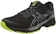 ASICS Gel-Kayano 26 Lite 1