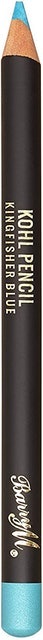 10 Best Eyeliners for Beginners 2024 | UK Makeup Artist Reviewed 4