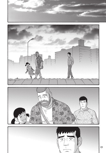 My Brother's Husband: Volume 1 4