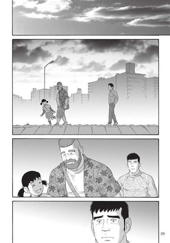 My Brother's Husband: Volume 1 4