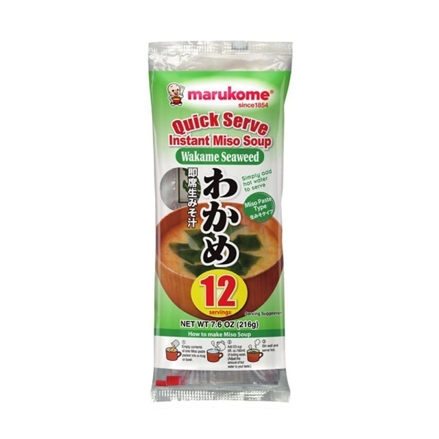10 Best Miso Soups in the UK | Itsu Clearspring Hikari and More 2